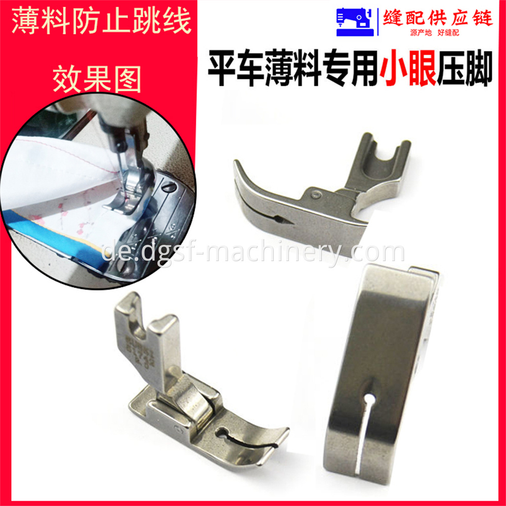 Special Presser Foot For Industrial Flat Knitting Thin Material 3 Jpg